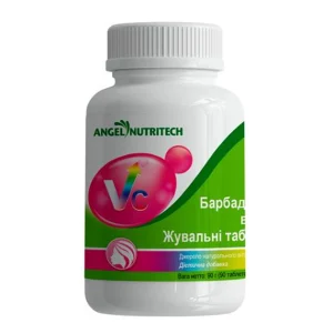 Жувальна таблетка Acerola Cherry Барбадоська вишня Angel Nutritech 60 таблеток
