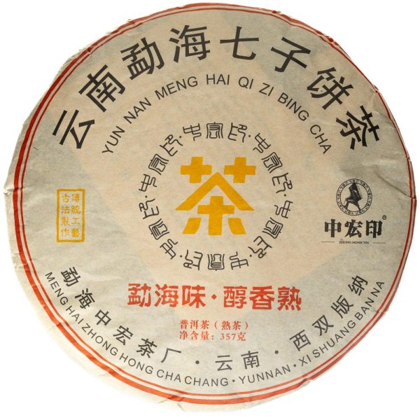 357 гр - млинець 357 гр