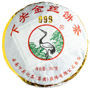 Шен Пуер Сягуань Дзін Си Бін 999 2013