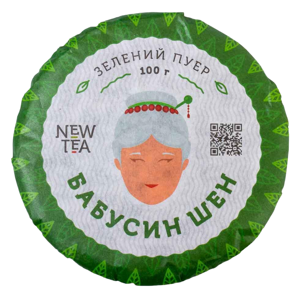 Пуер Бабусин Шен 2015 р. - млинець