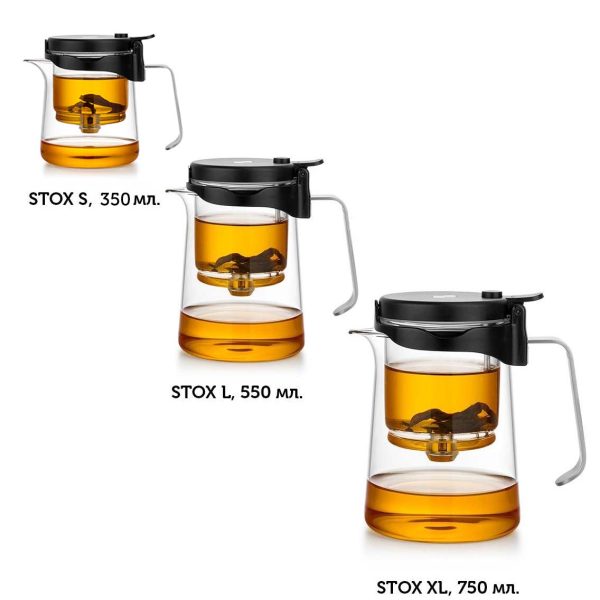 750 мл
