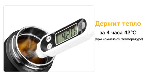 Зимовий чайний інфузер Samadoyo - Зображення 14