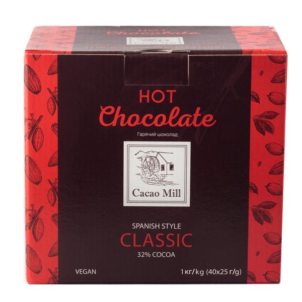Cacao Mill Classic - 1 кг - Зображення 2