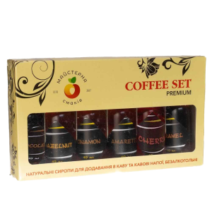 Набір сиропів Coffee Set