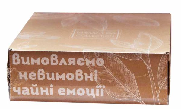 Чайний набір Newtea Collection Max - Зображення 9