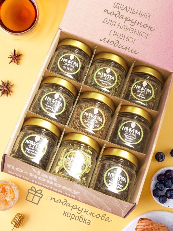 Чайний набір Newtea Collection Max - Зображення 3