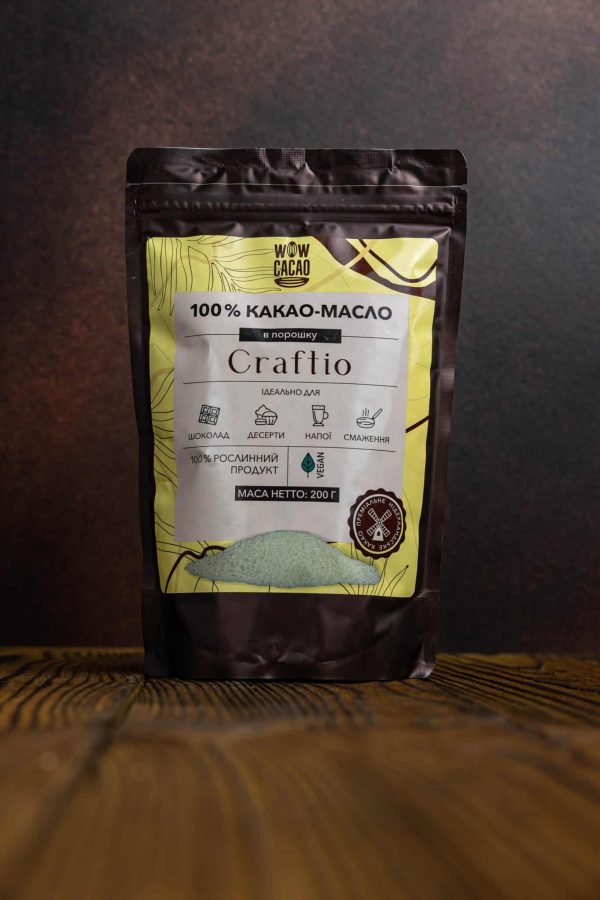 Какао-масло 100% Craftio в порошку, 200гр - Зображення 6