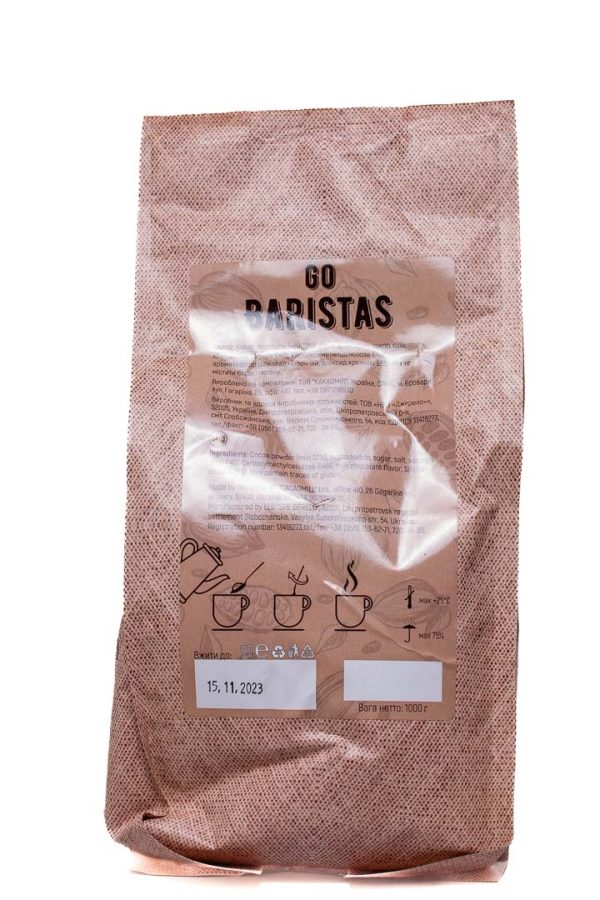 Гарячий шоколад «Go Baristas», 1 кг - Зображення 4
