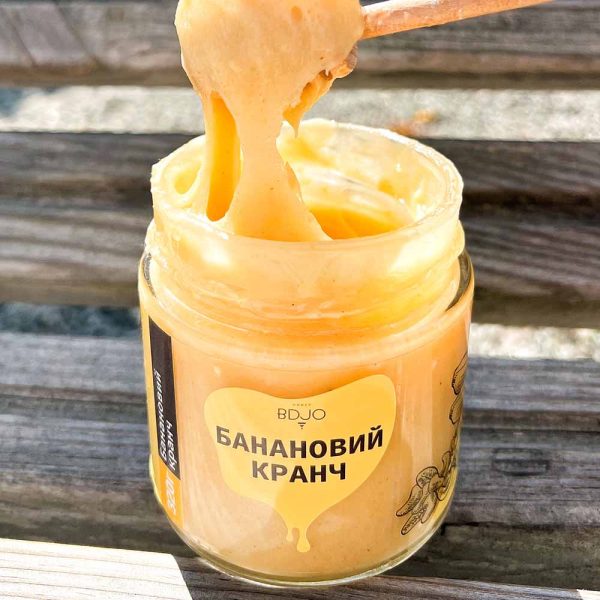 Банановий кранч BDJO 0,17л - Зображення 4