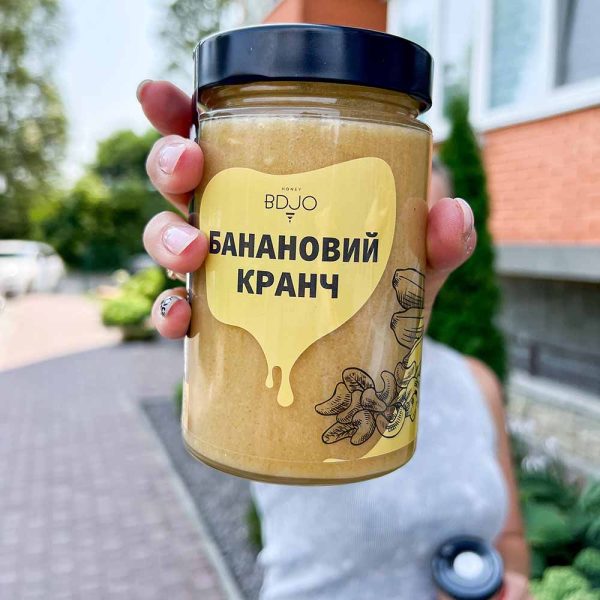 Банановий кранч BDJO 0,17л - Зображення 5