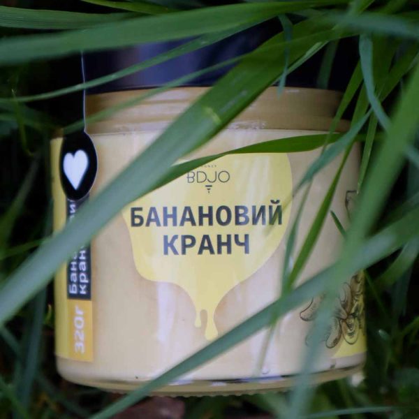 Банановий кранч BDJO 0,17л - Зображення 6