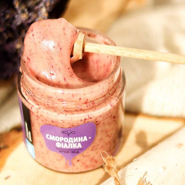 Смородина-фіалка BDJO 0,55л - Зображення 7