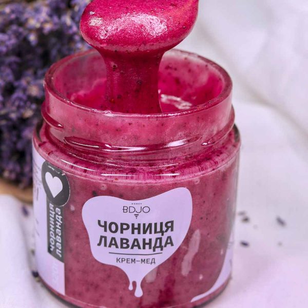 Чорниця-лаванда BDJO 0,32л - Зображення 10