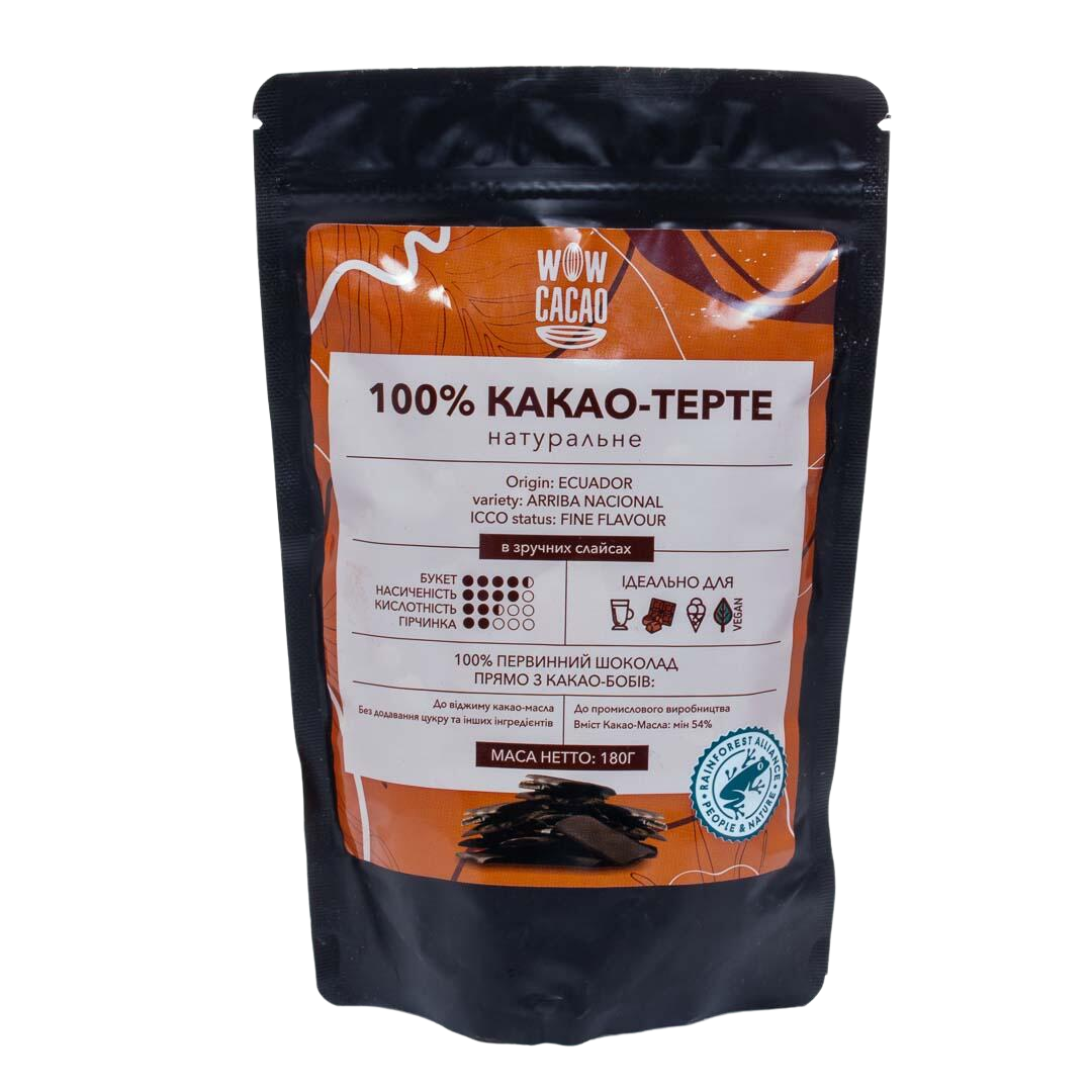 Какао WOW CACAO тертое в слайсах