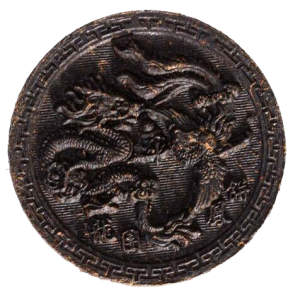 Колекційний Да Хун Пао Фенікс та дракон