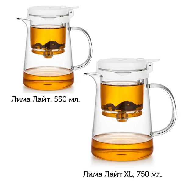 750 мл