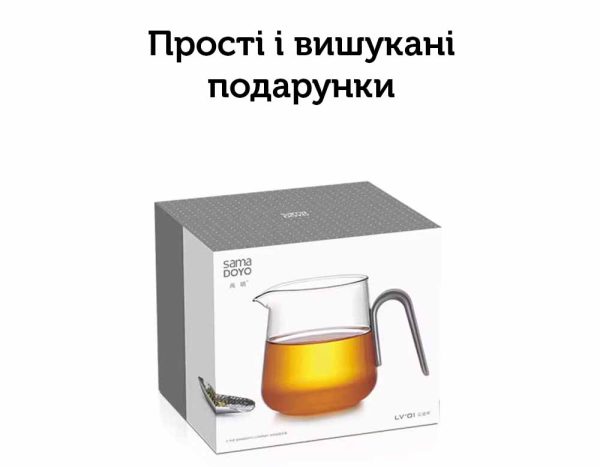 500 мл
