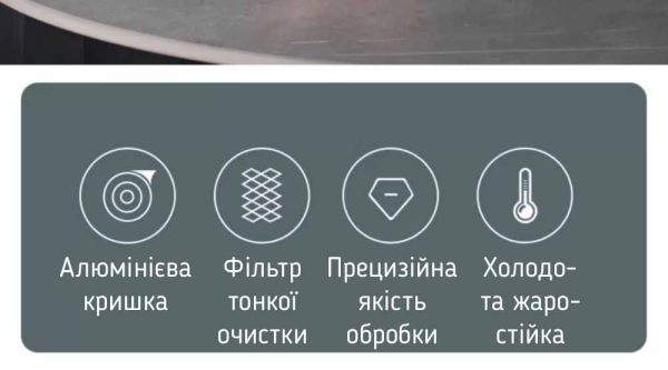 Чашка-заварник Samadoyo LV03-500, 500 мл - Зображення 4