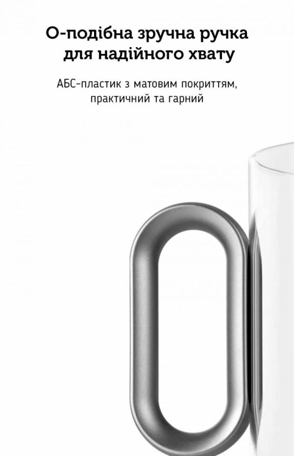 Чашка-заварник Samadoyo LV03-500, 500 мл - Зображення 7