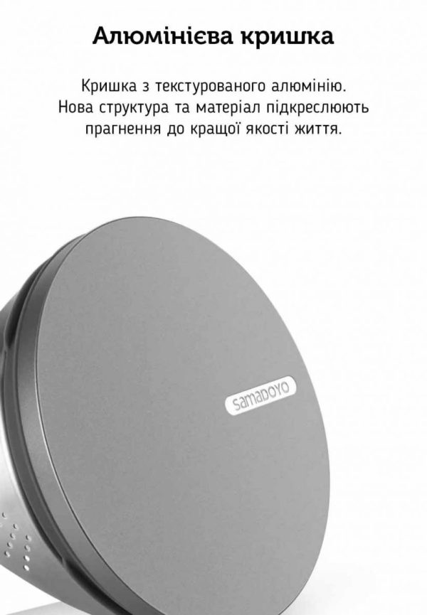 Чайник-заварник Samadoyo, 900 мл - Зображення 6