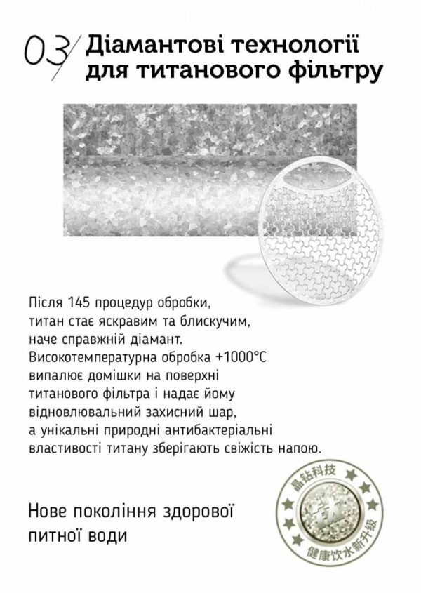 Термос Sama Doyo Магнето, 400 мл - Синій - Зображення 8