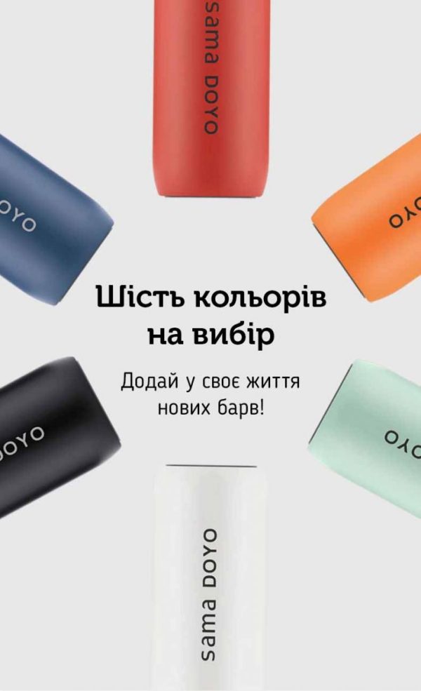 Термос Sama Doyo Магнето, 400 мл - Синій - Зображення 19