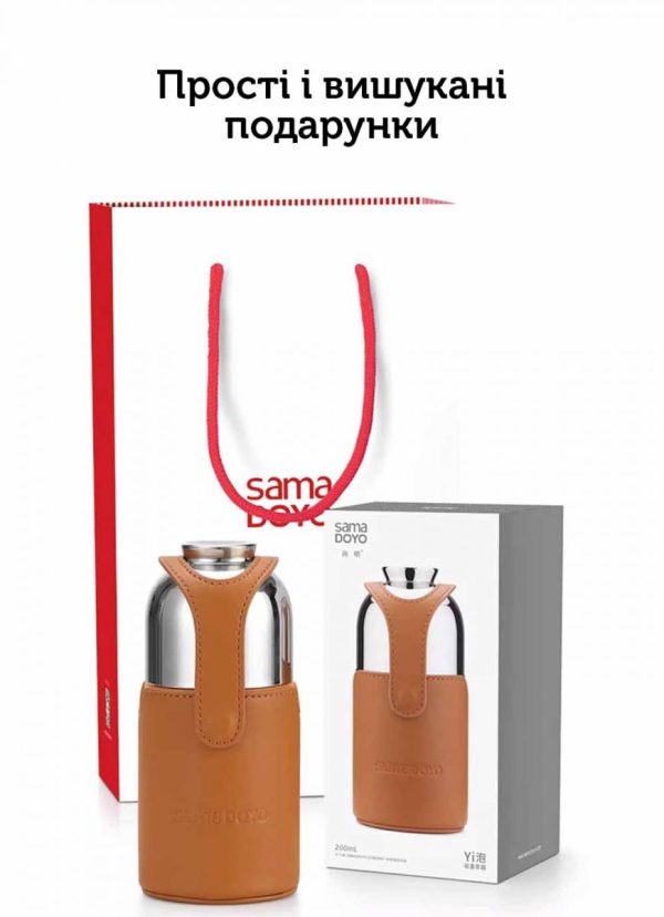 Термос Sama Doyo Yi MC-07, 200 мл - Помаранчевий - Зображення 19
