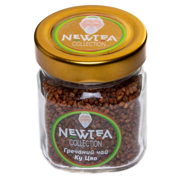 Набір Newtea Collection - Зображення 11