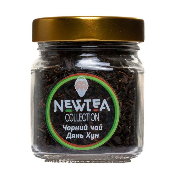 Набір Newtea Collection - Зображення 12