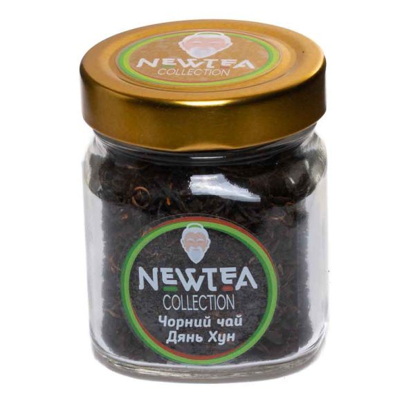 Набір Newtea Collection - Зображення 13