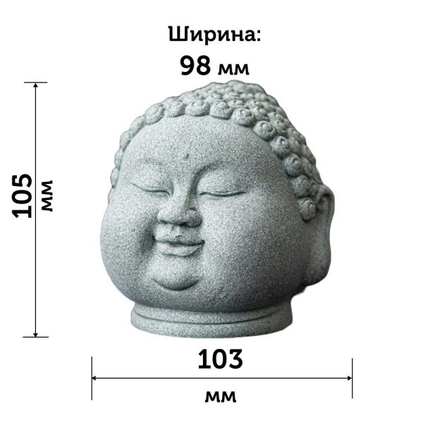 Нірвана DH-F005 - Зображення 7