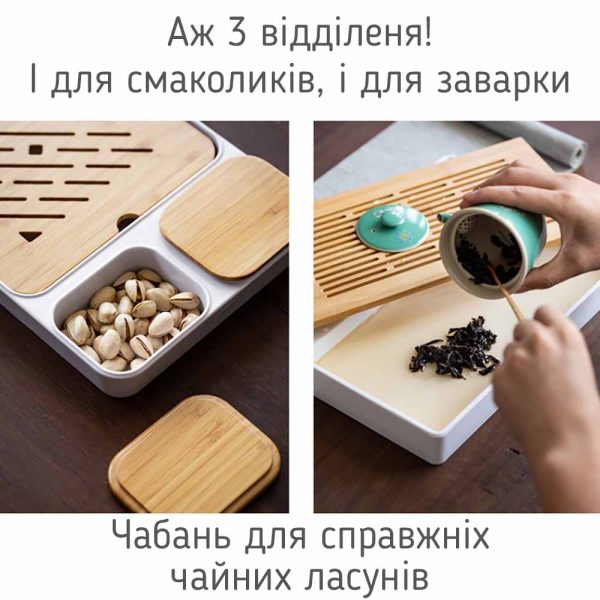 5см х 22