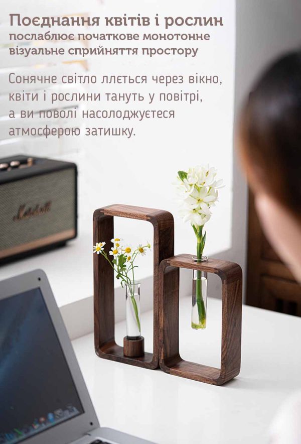 Японська ваза Естетика Нижньої Лінійності 24см х 12см - Зображення 3