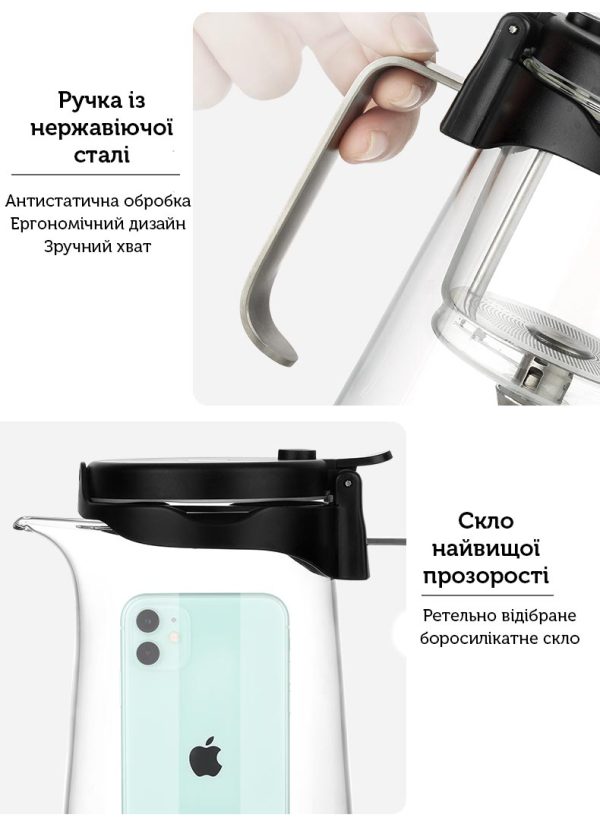 Чайник-заварник Bonston «Стокс» L, 550 мл - Зображення 5