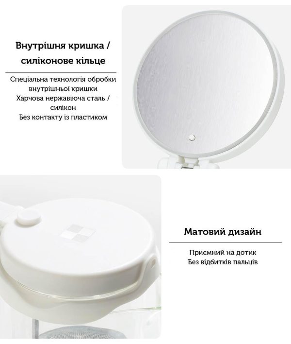 Чайник-заварник Bonston «Ліма Лайт» XL, 750 мл - Зображення 8