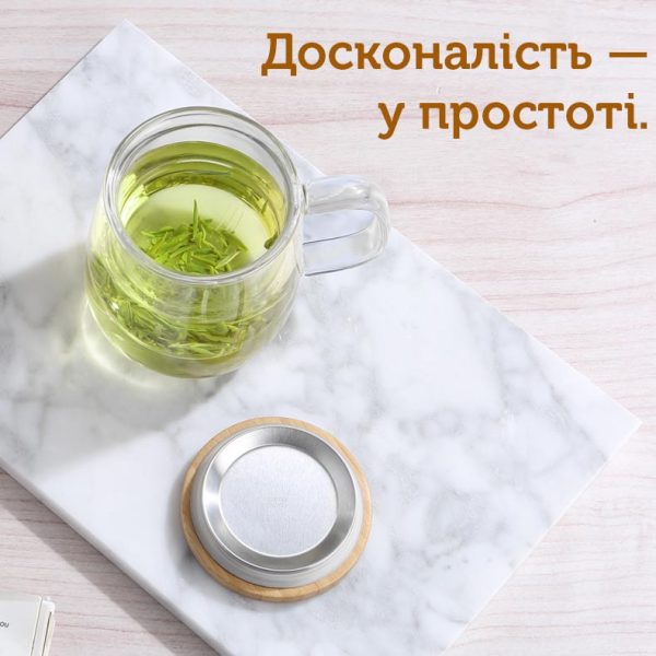 Чашка-заварник Samadoyo S-024, 500 мл - Зображення 3