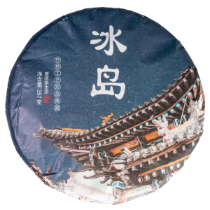 Шен Пуер Храм Неба Біндао 2017 р. - млинець