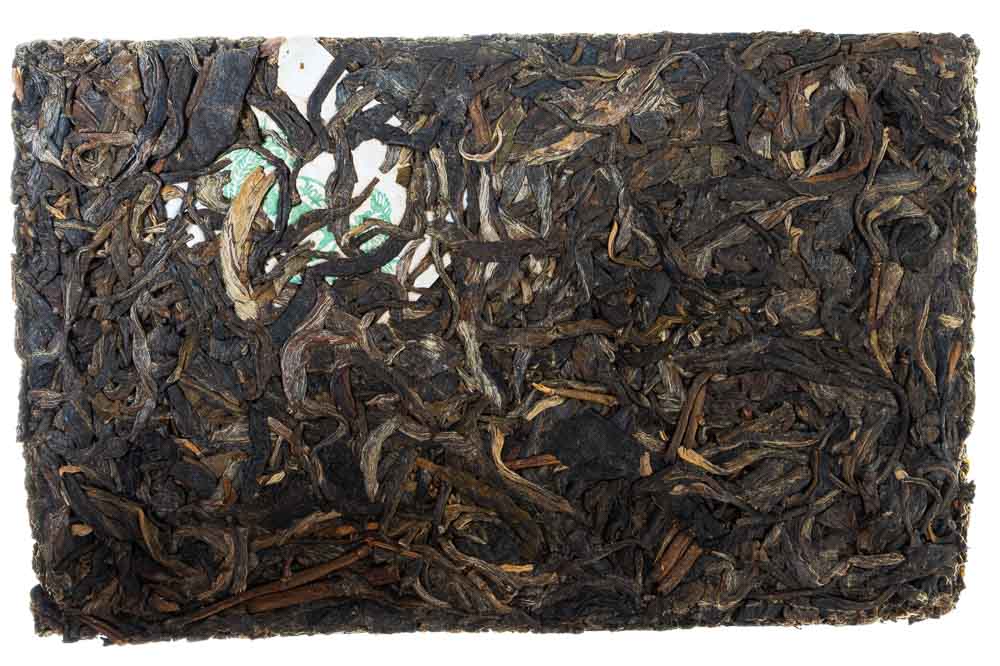 Шен Пуер Тулінь 8505 2020 р. - млинець, 250 г - Зображення 5