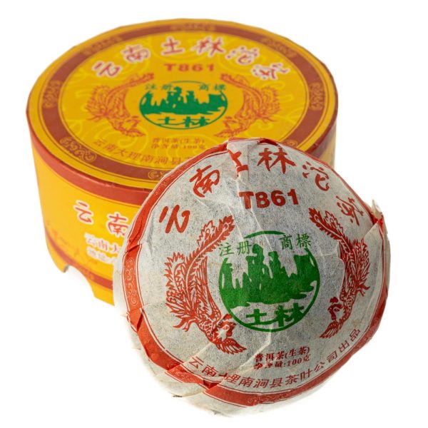 Шен Пуер Тулінь Т861 2007 р., 100 г - Зображення 4