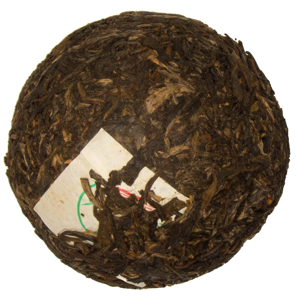 Шен пуер Сягуань Цзя Цзі, 2014 р., 100 г - Зображення 5