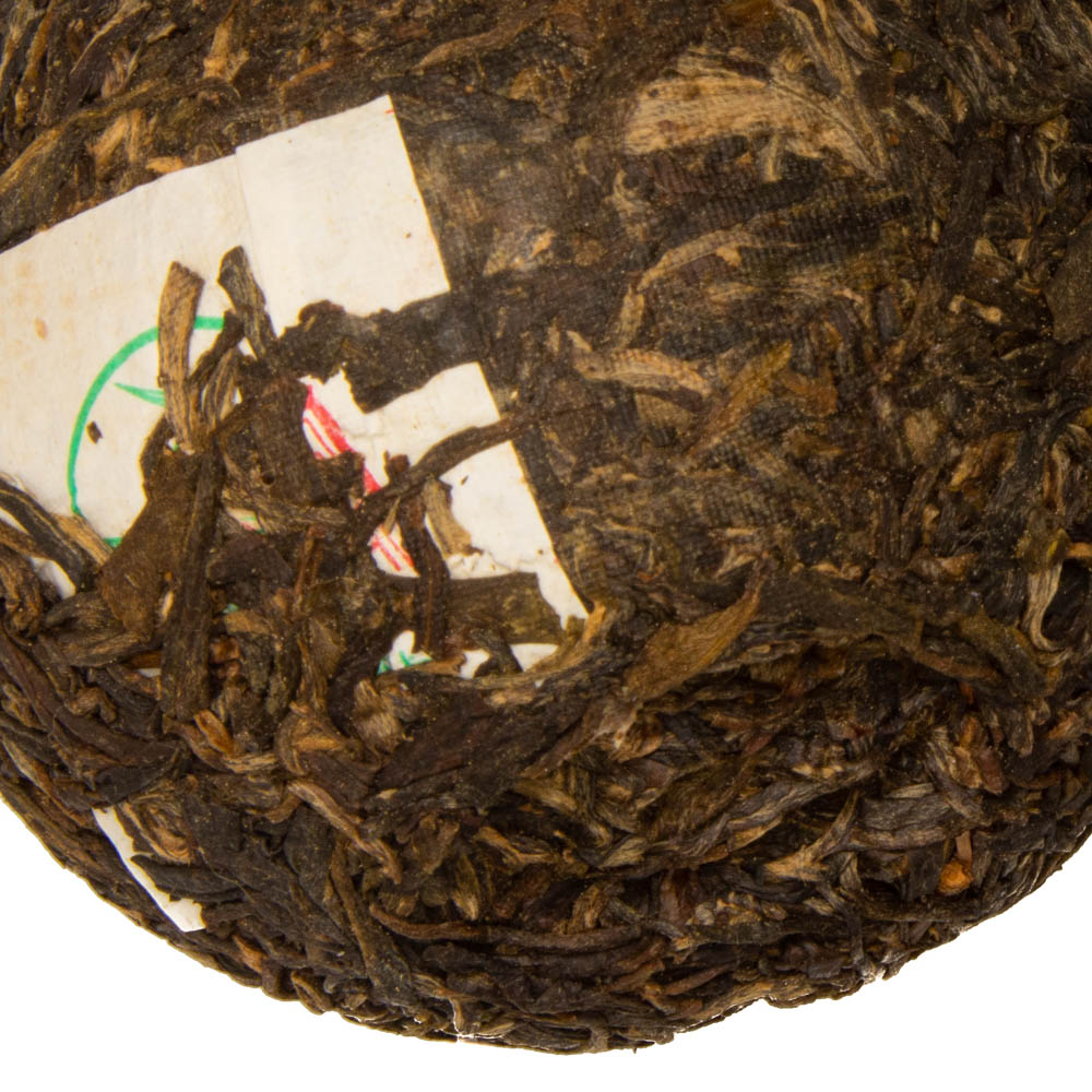 Шен пуер Сягуань Цзя Цзі, 2014 р., 100 г - Зображення 7