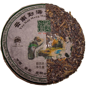 Шен Пуер Куньмін Стародавні Дерева Чаювання старців 2017 р. - млинець