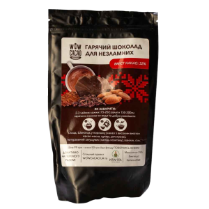 Шоколад для Незламних