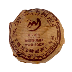 Шу Пуер Хмарне Море Ліньцан 2019 р.