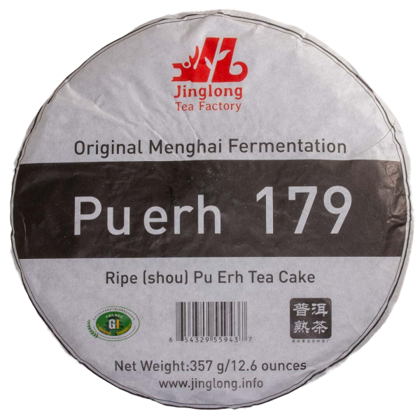 Шу Пуер Цзин Лун 179 2021 р. - млинець
