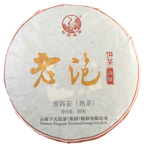 Шу пуер Сягуань 2017 р. - млинець