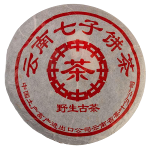 Шен Пуер Старі дерева 2000 р. - млинець