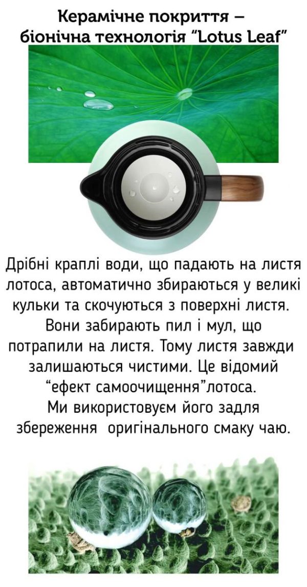 Термос Samadoyo Nova, 1500 мл - Чорний - Зображення 5