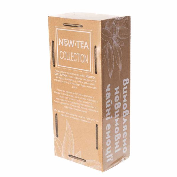 Набір Newtea Collection Зимовий - Зображення 8