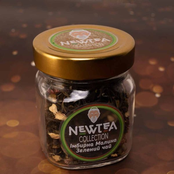 Набір Newtea Collection Зимовий - Зображення 10